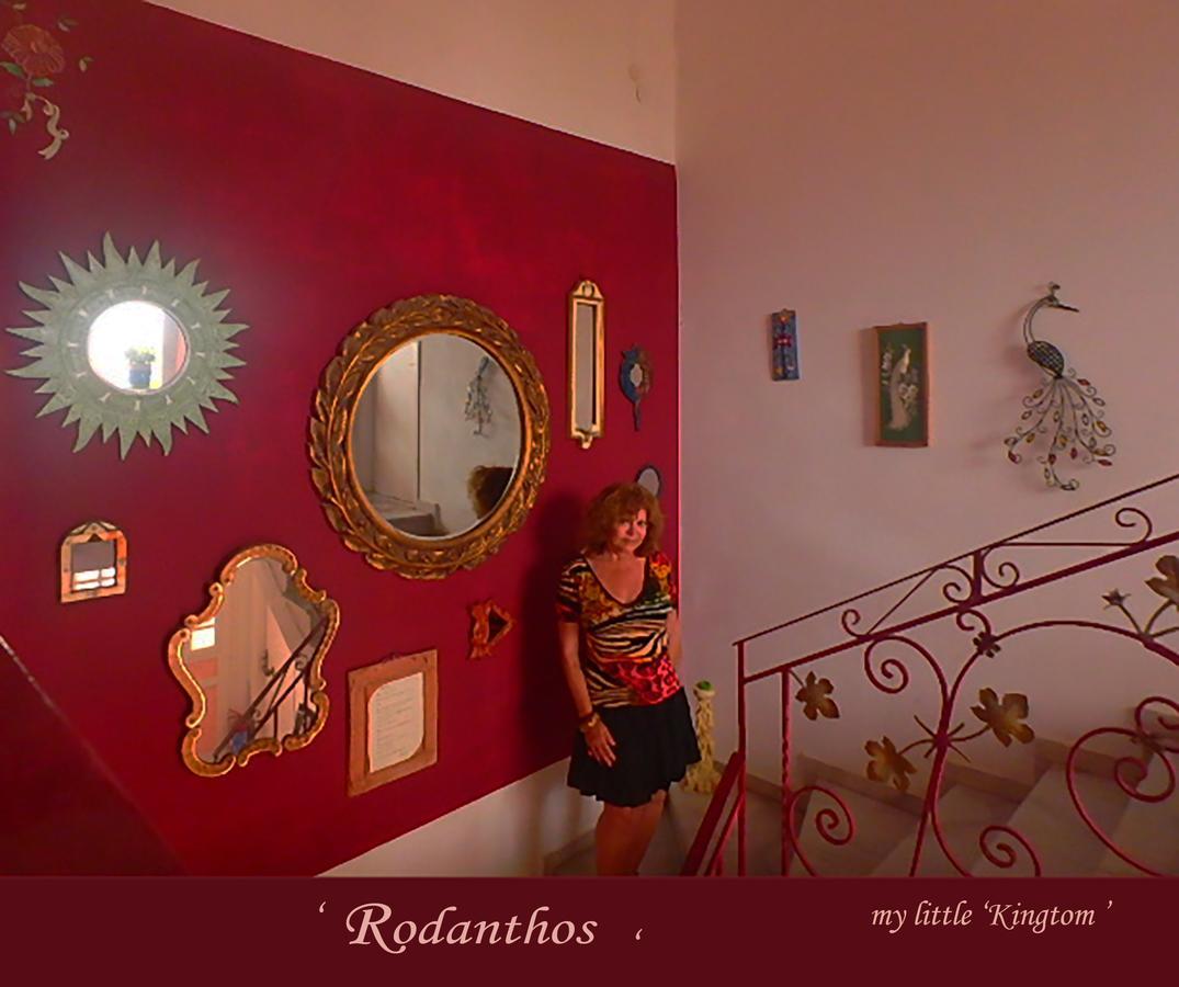 Villa Rodanthos Perdika  Bagian luar foto